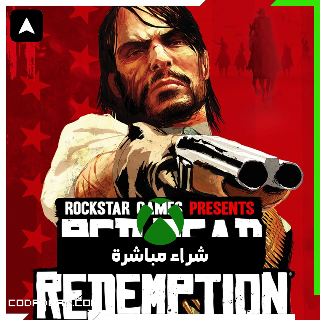 Red Dead Redemption شراء مباشرة