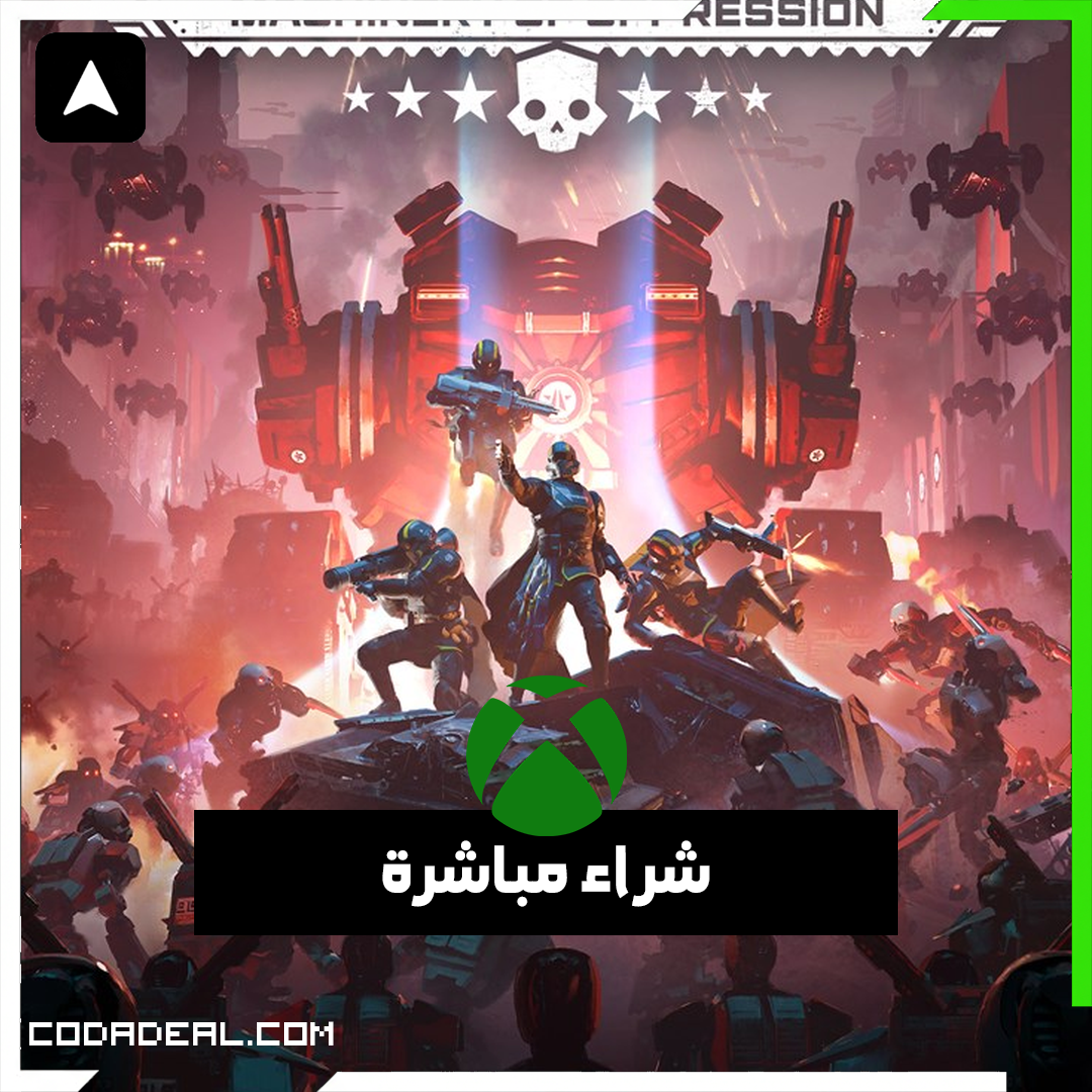 HELLDIVERS™ 2 شراء مباشرة