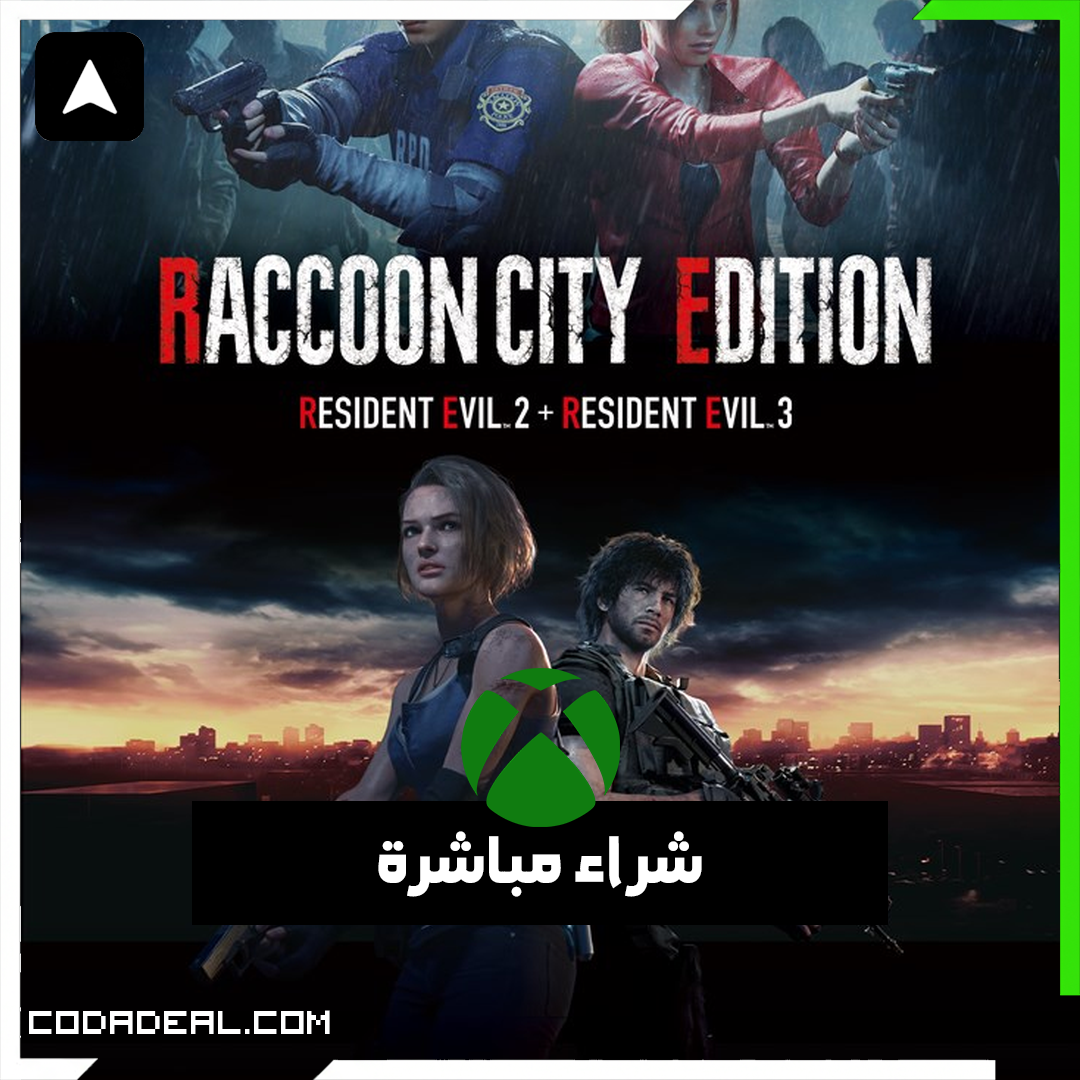 RACCOON CITY EDITION شراء مباشرة