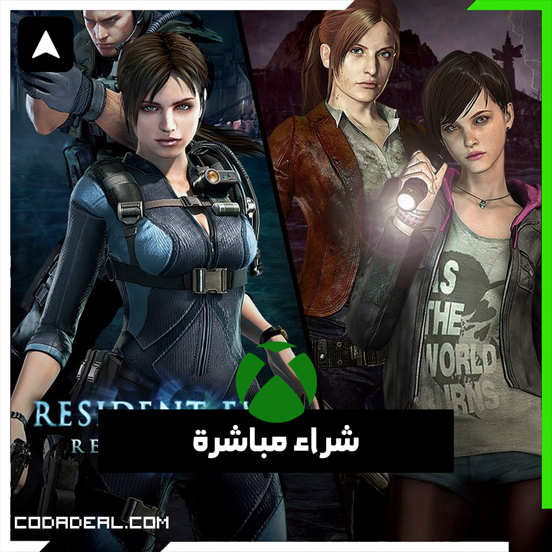 Resident Evil Revelations 1 & 2 Bundle شراء مباشرة