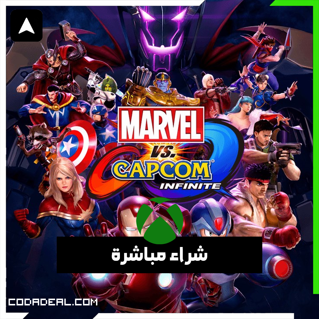 MARVEL VS. CAPCOM: INFINITE شراء مباشرة