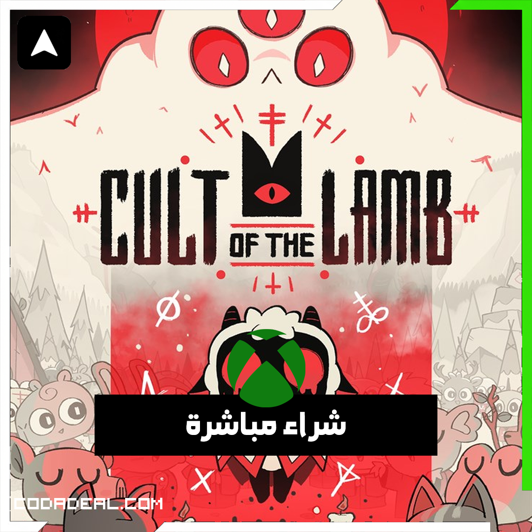 Cult of the Lamb شراء مباشرة