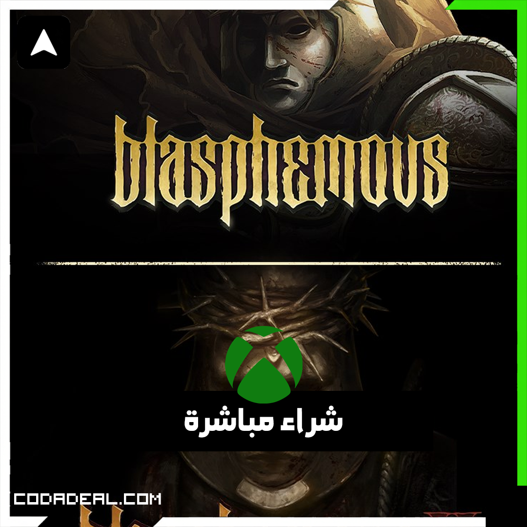 Blasphemous + Blasphemous 2 Bundle شراء مباشرة
