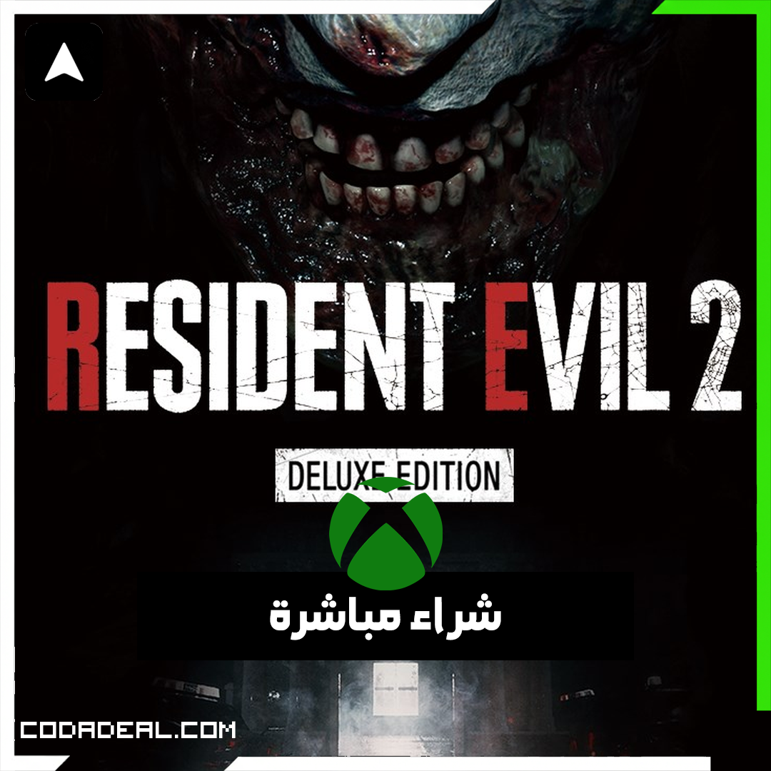 RESIDENT EVIL 2 Deluxe Edition شراء مباشرة