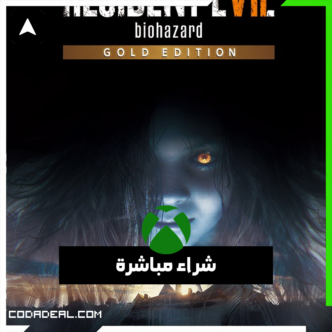 RESIDENT EVIL 7 biohazard Gold Edition شراء مباشرة