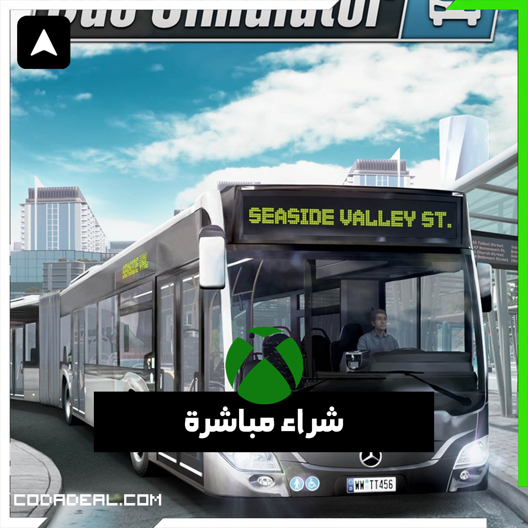 Bus Simulator شراء مباشرة