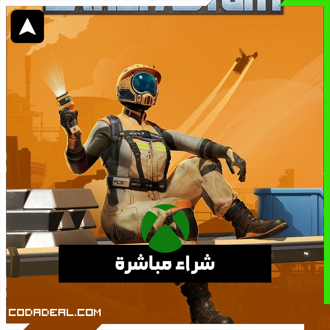 Satisfactory شراء مباشرة