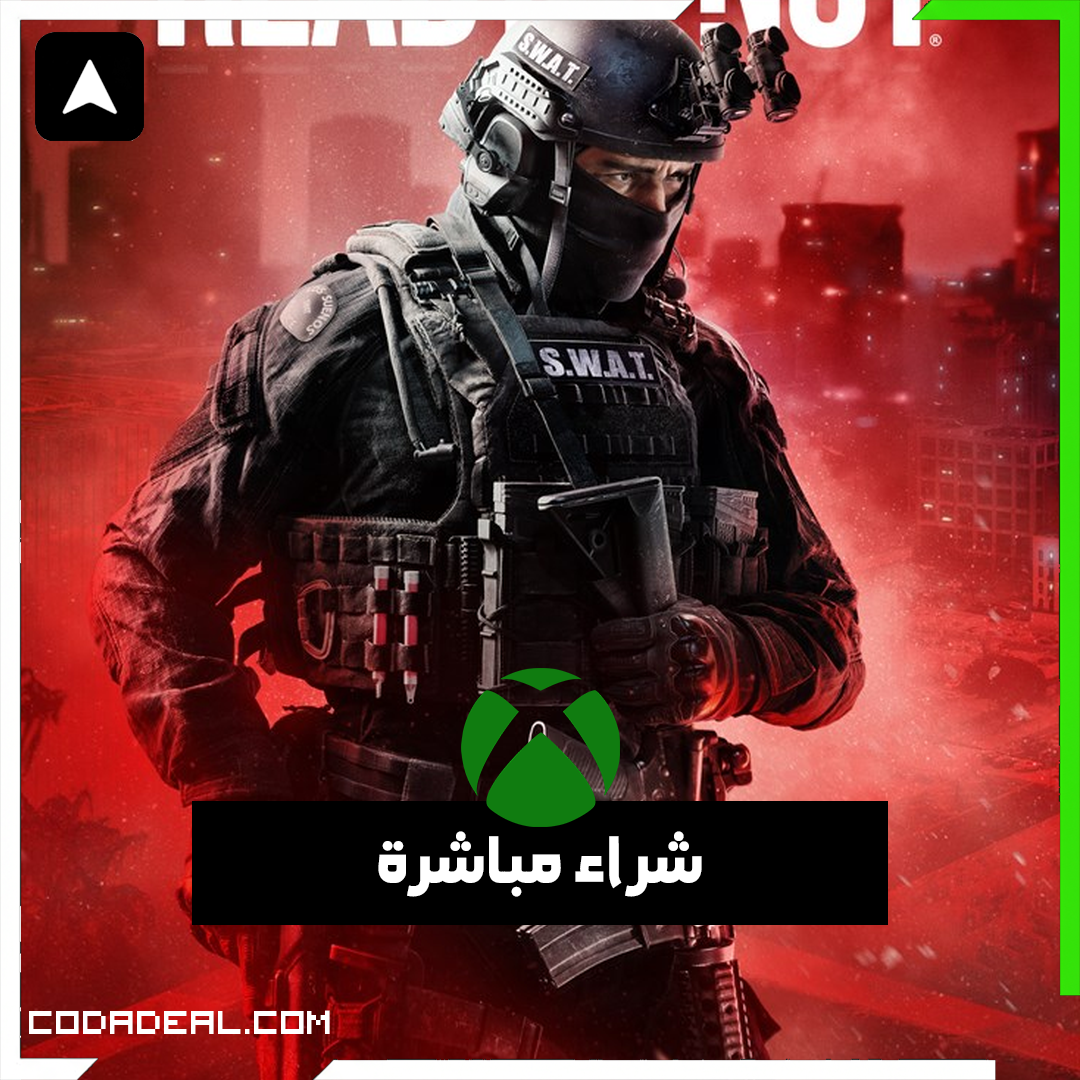 Ready or Not شراء مباشرة