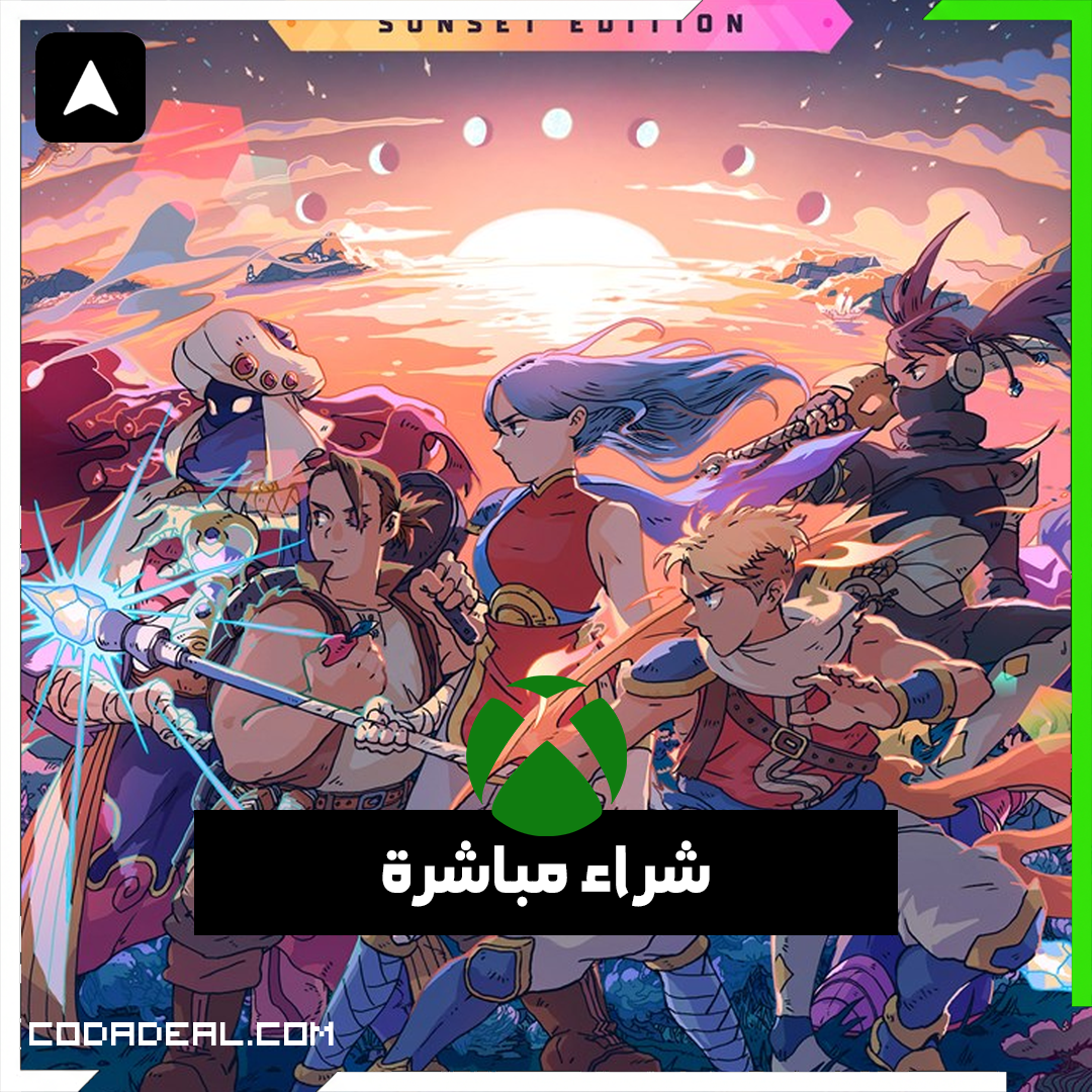 Sea of Stars: Sunset Edition شراء مباشرة