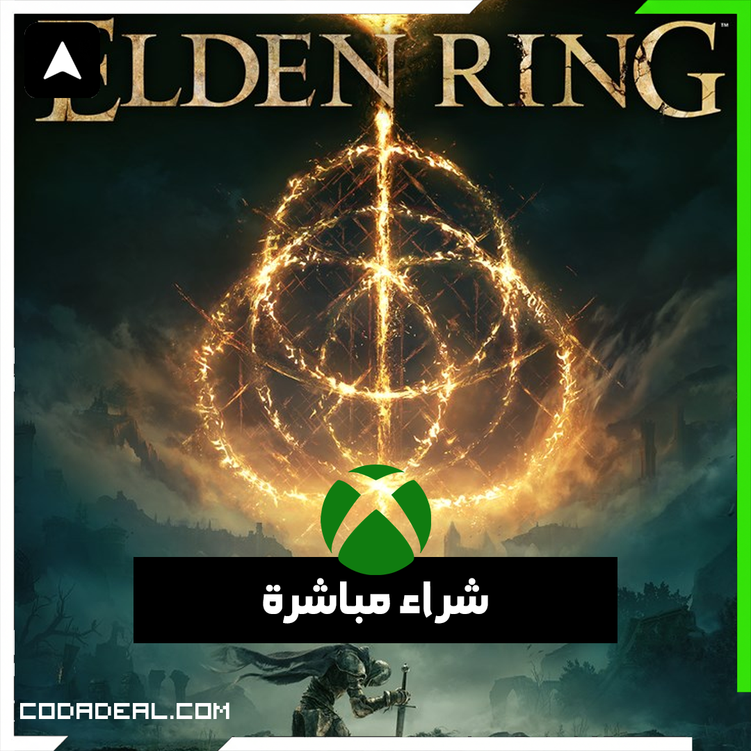 ELDEN RING شراء مباشرة