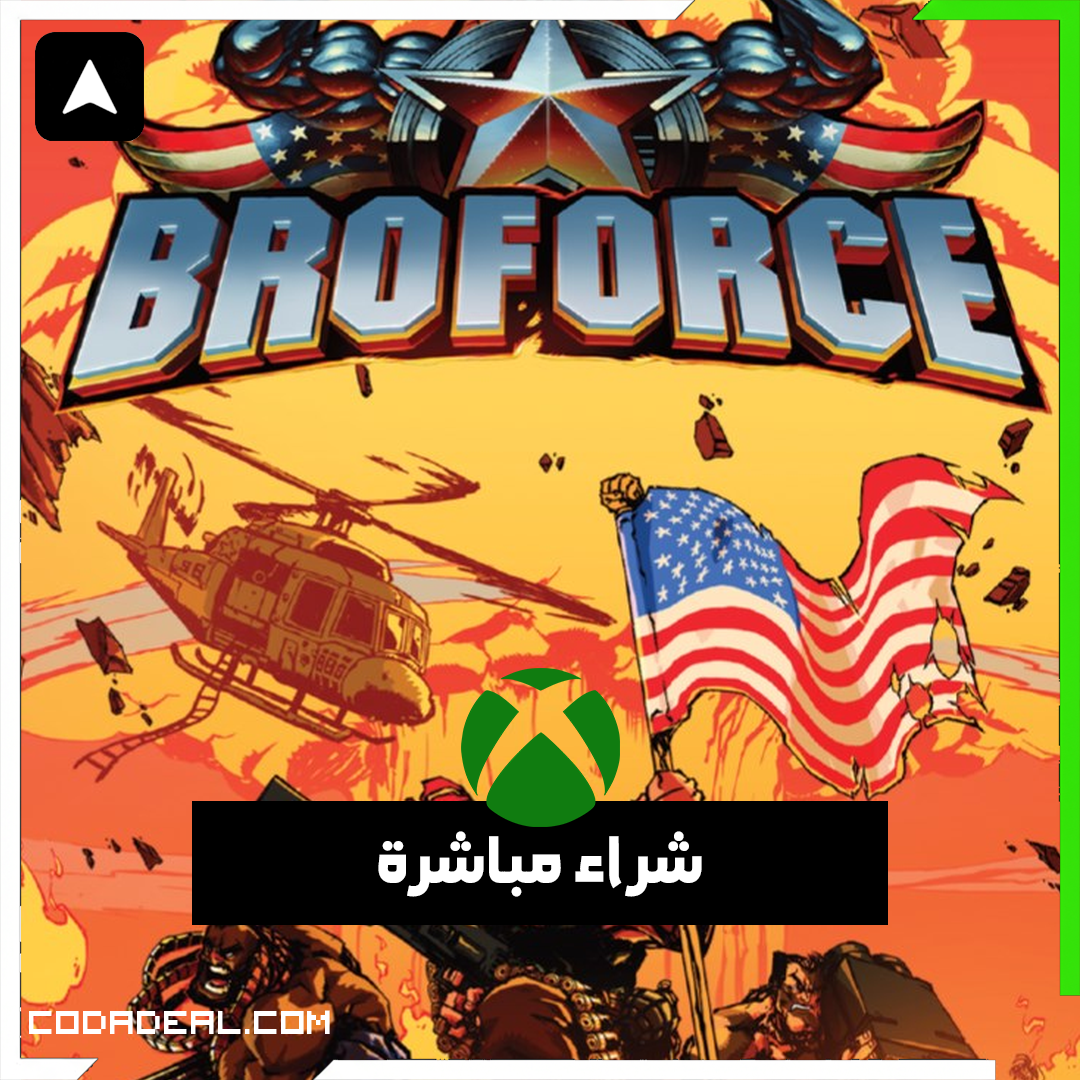 Broforce شراء مباشرة