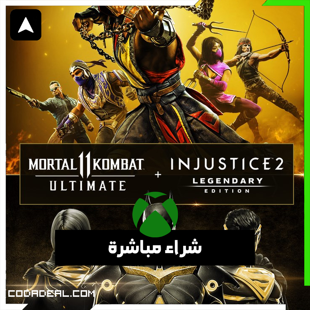 Mortal Kombat 11 Ultimate + Injustice 2 Leg. Edition Paketi شراء مباشرة