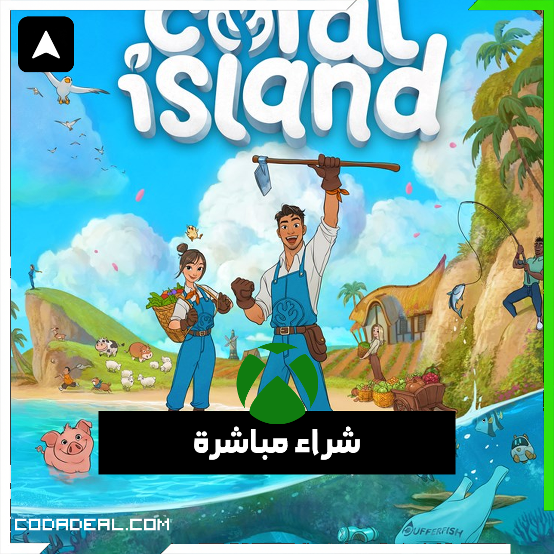 Coral Island شراء مباشرة