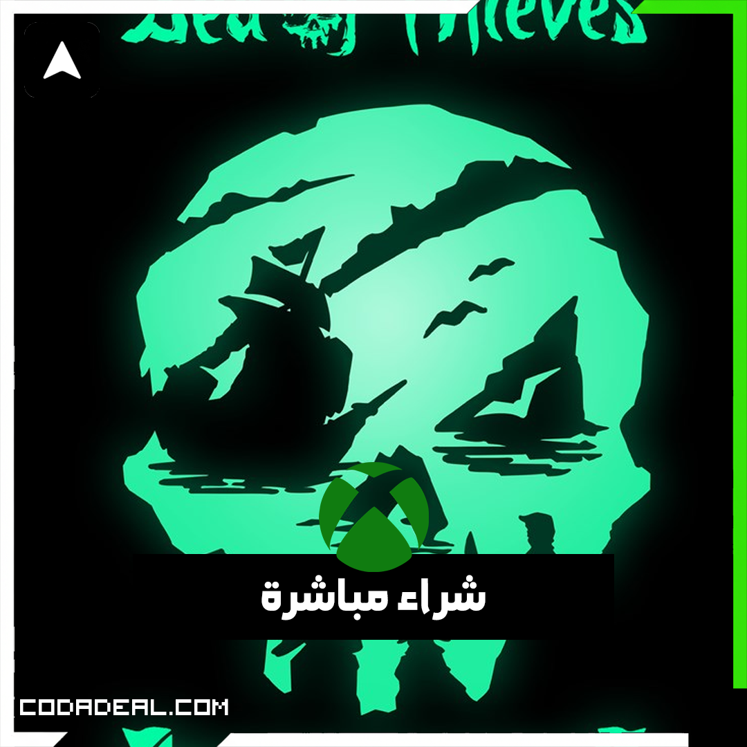 Sea of Thieves: 2026 Edition شراء مباشرة