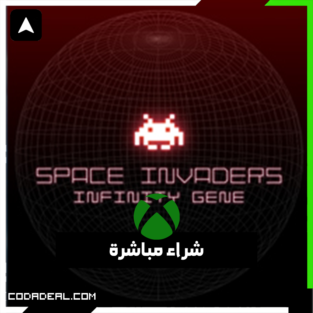 Space Invaders: IG شراء مباشرة