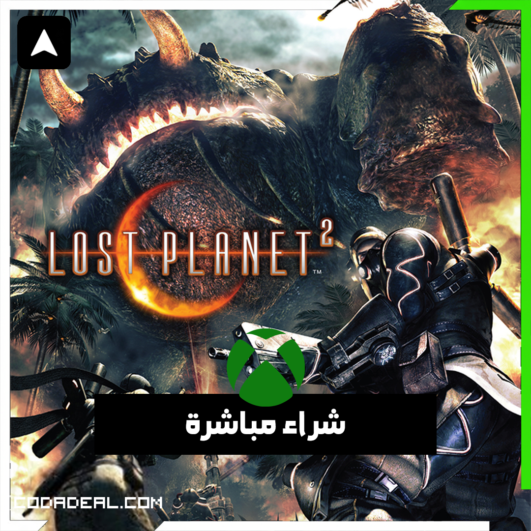 LOST PLANET 2 شراء مباشرة