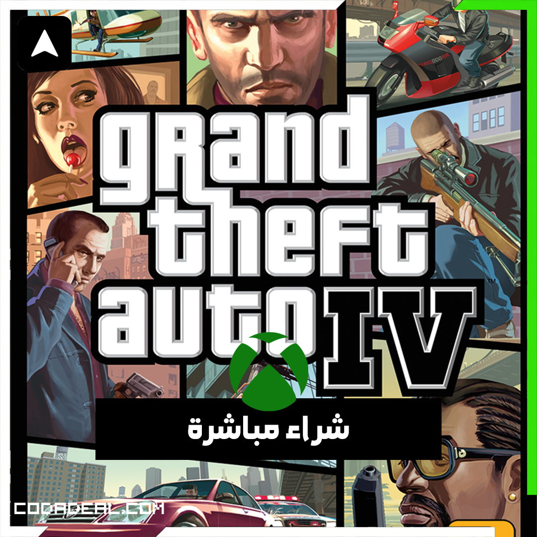 Grand Theft Auto IV شراء مباشرة