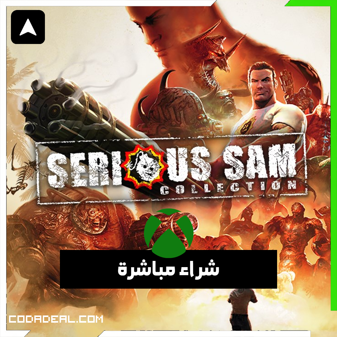 Serious Sam Collection شراء مباشرة