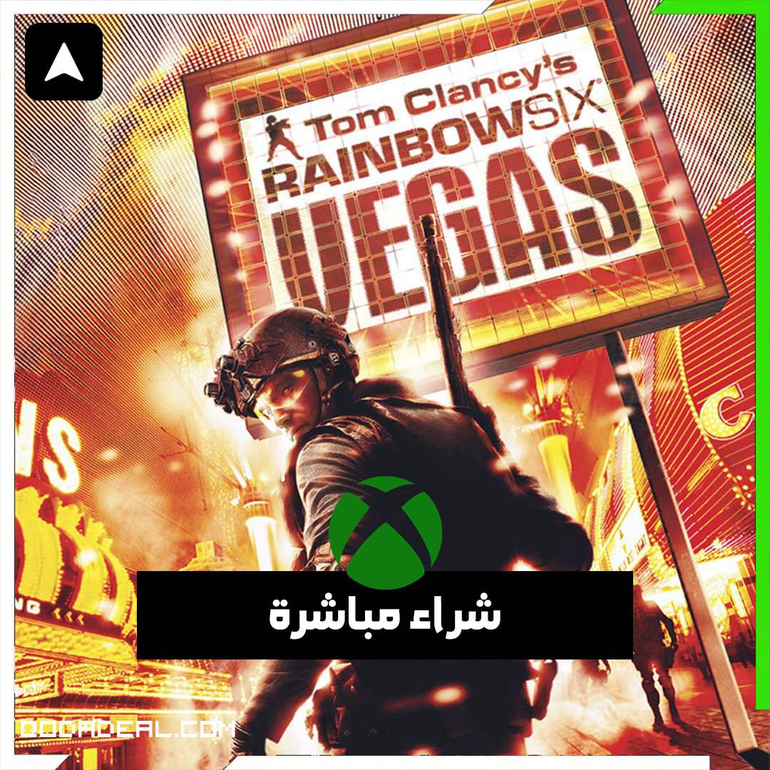 Tom Clancy's RainbowSix Vegas شراء مباشرة
