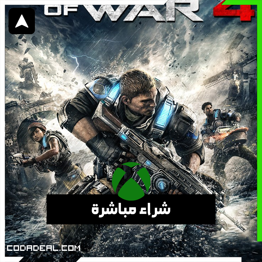 Gears of War 4 شراء مباشرة