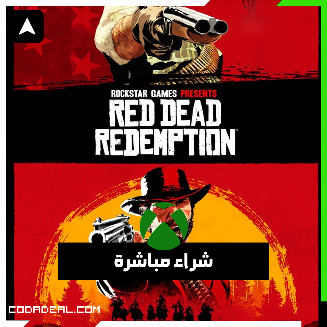 Red Dead Redemption ve Red Dead Redemption 2 Birlikte شراء مباشرة