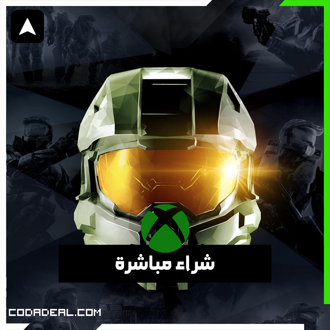 Halo: The Master Chief Collection شراء مباشرة