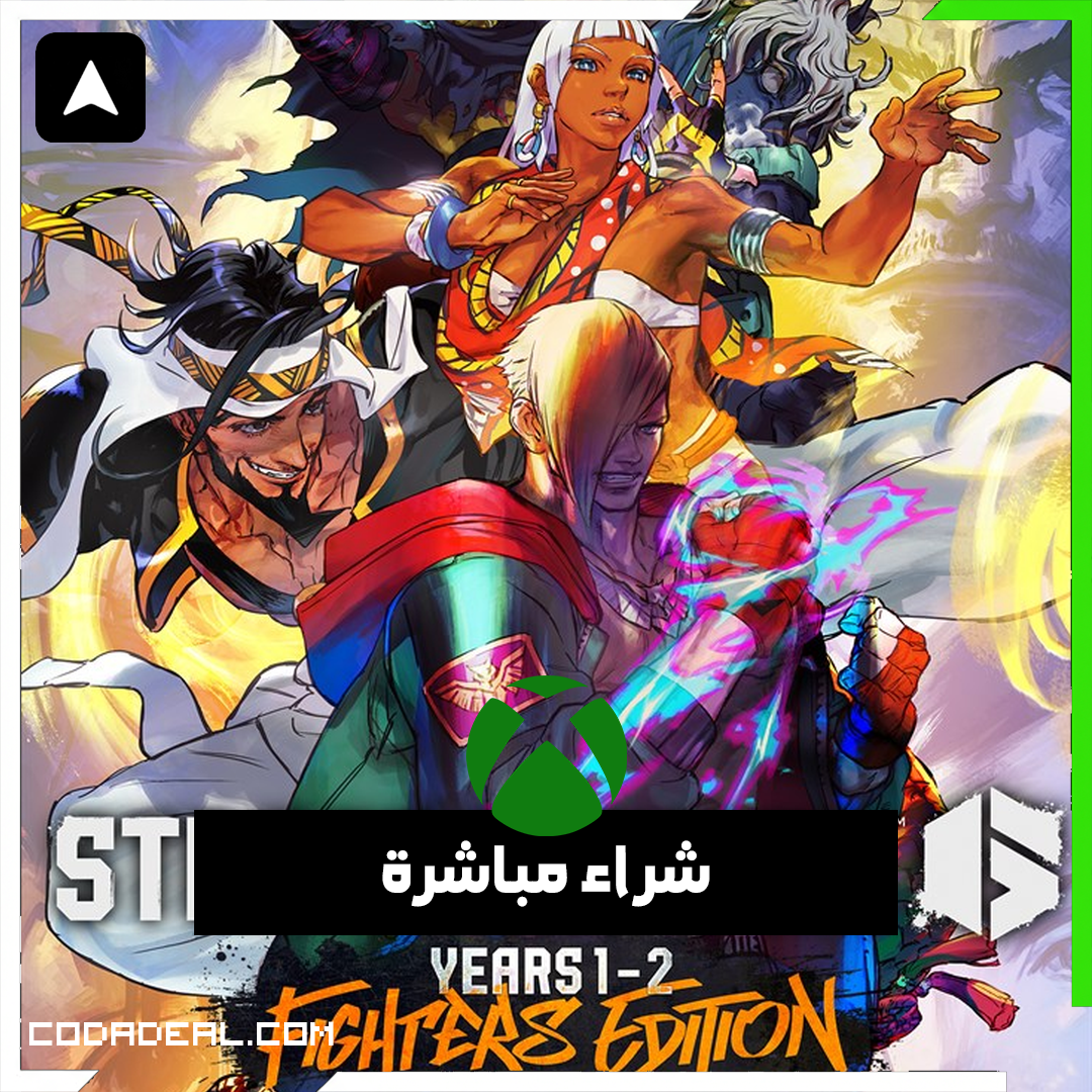 Street Fighter™ 6 Years 1-2 Fighters Edition شراء مباشرة