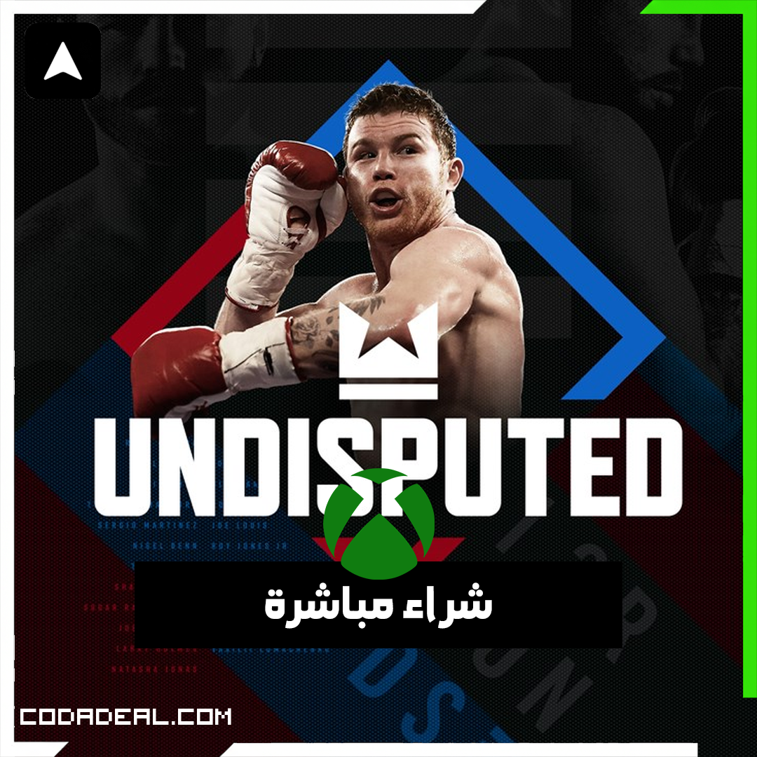 Undisputed شراء مباشرة