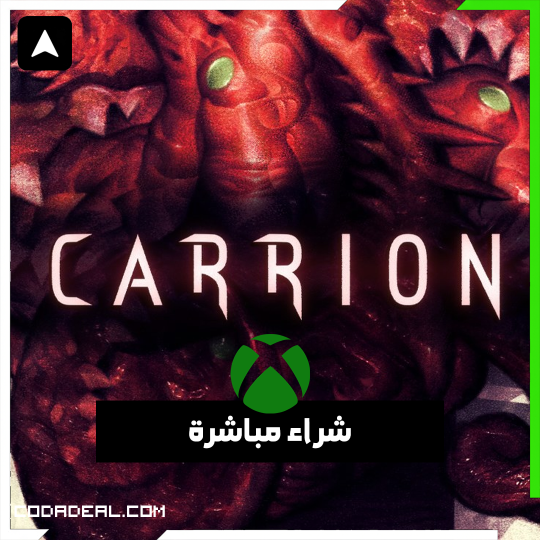 Carrion شراء مباشرة