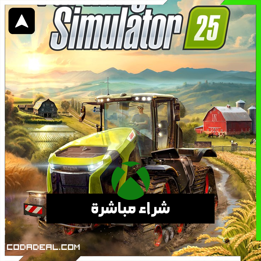 Farming Simulator 25 شراء مباشرة