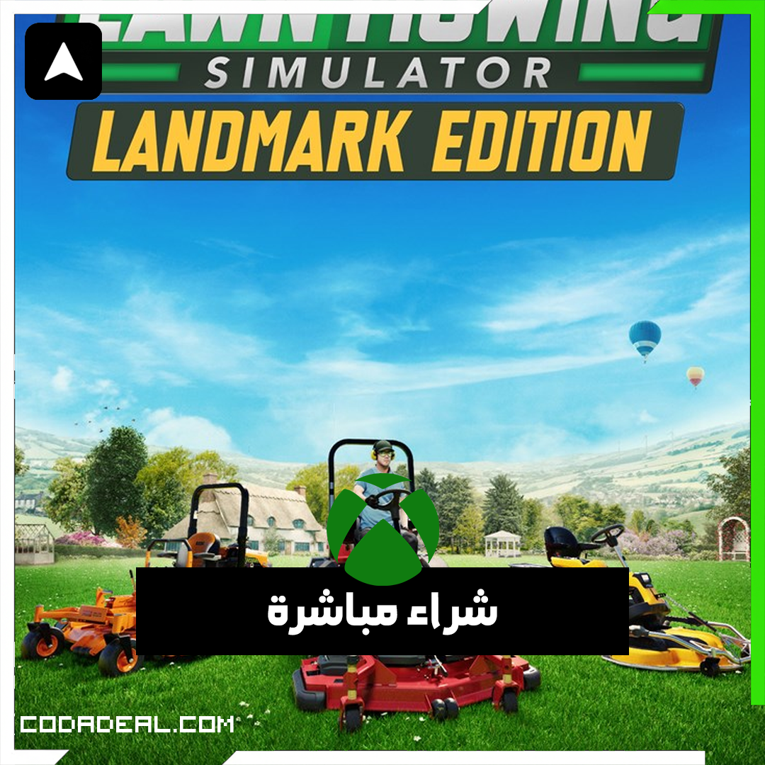 Lawn Mowing Simulator: Landmark Edition شراء مباشرة