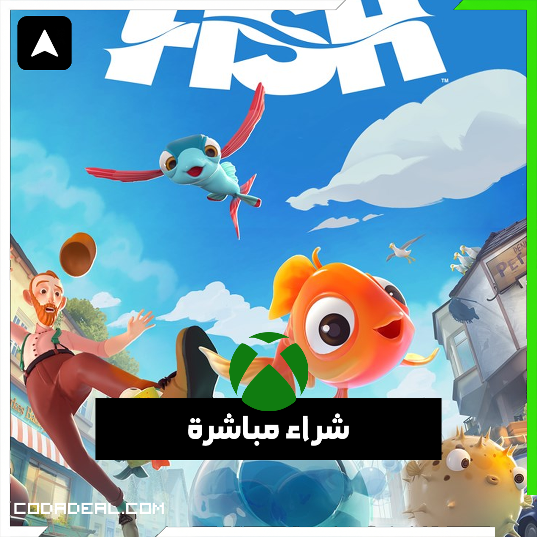 I Am Fish شراء مباشرة
