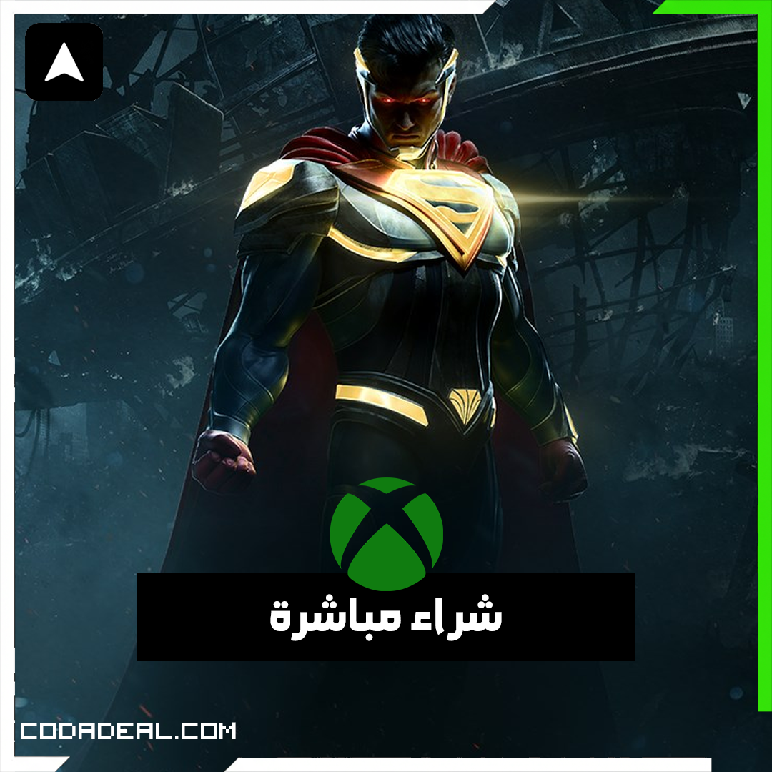 Injustice™ 2 شراء مباشرة