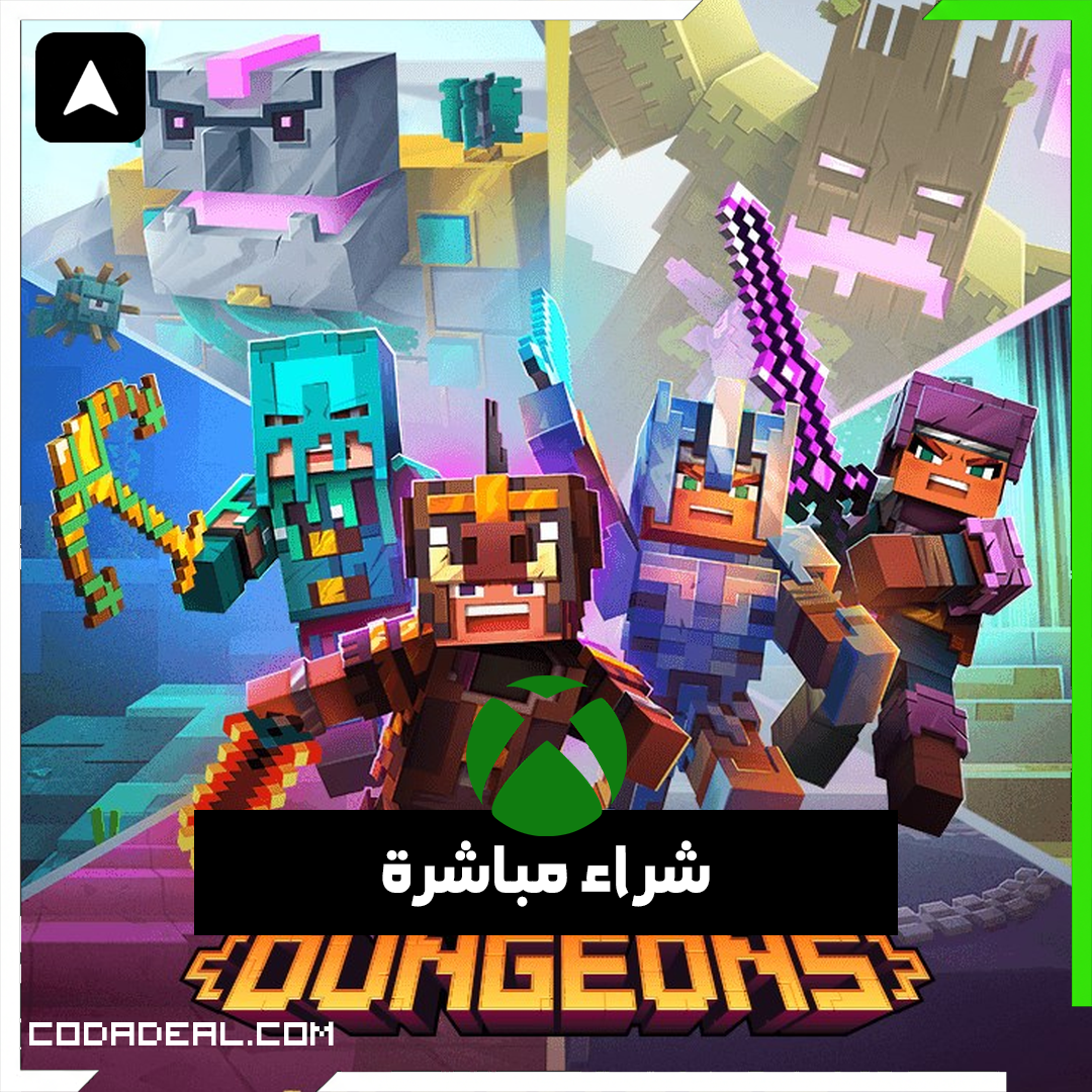 Minecraft Dungeons Ultimate DLC Bundle شراء مباشرة
