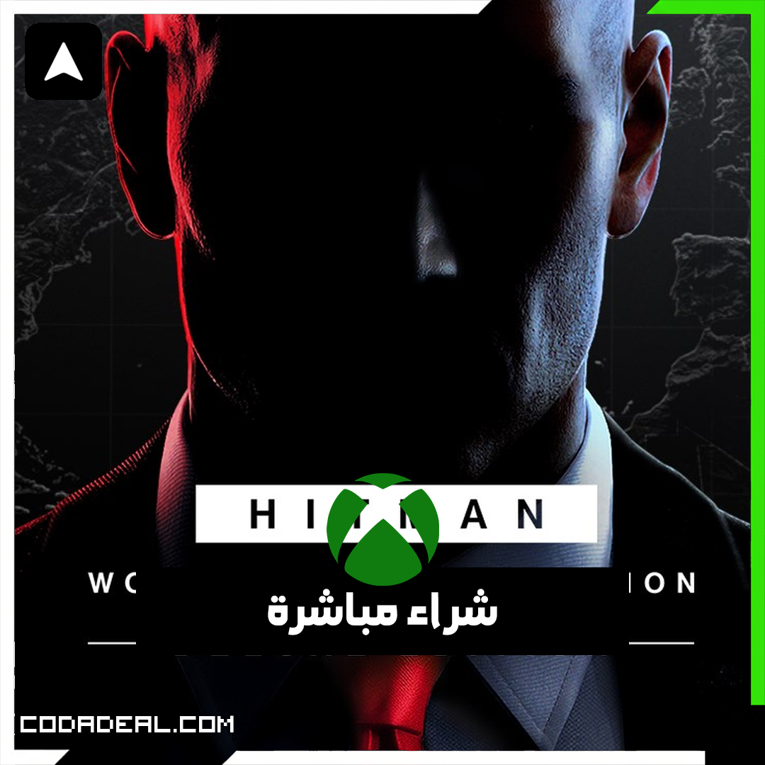 HITMAN World of Assassination Deluxe Edition شراء مباشرة