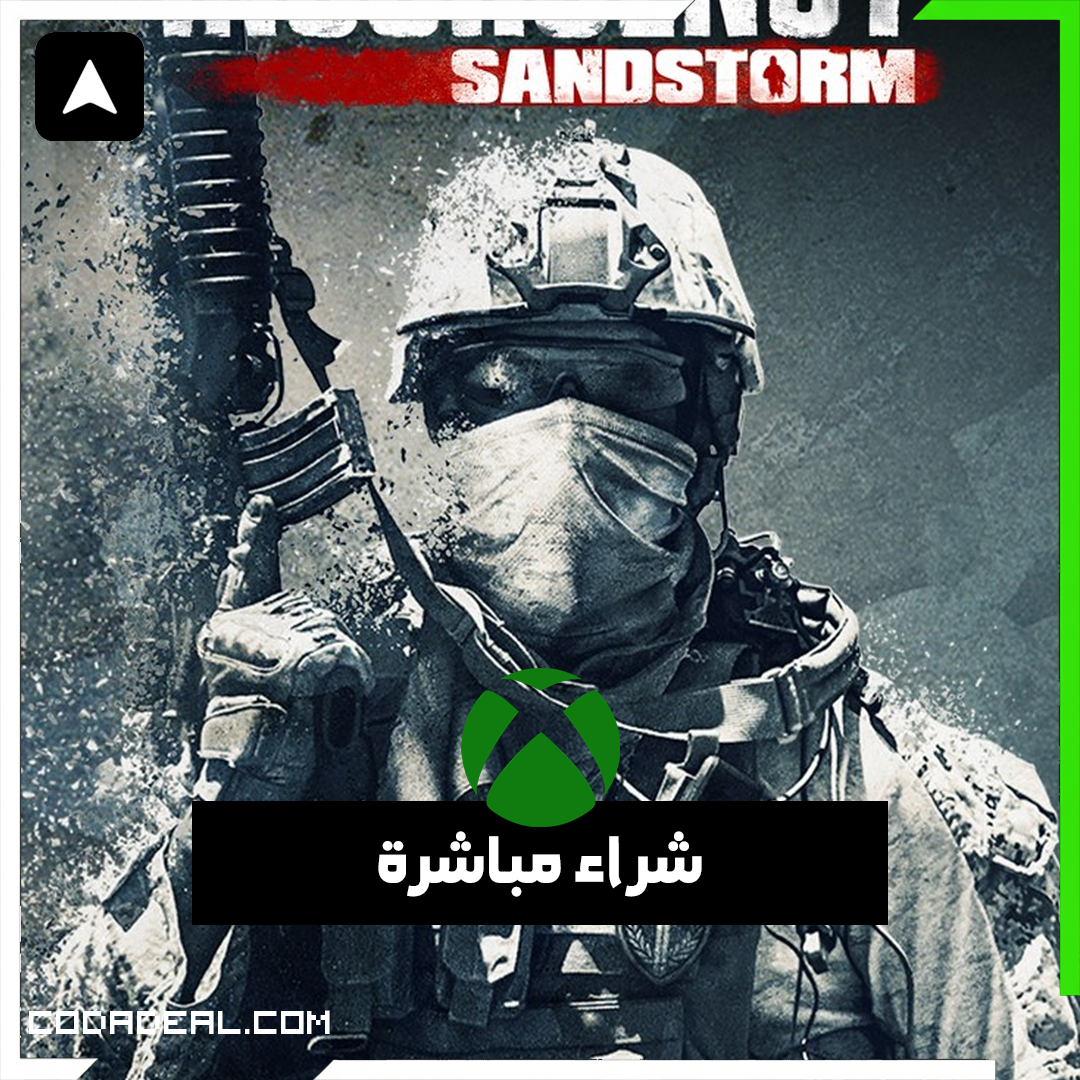 Insurgency: Sandstorm - 1-Year Anniversary Edition شراء مباشرة
