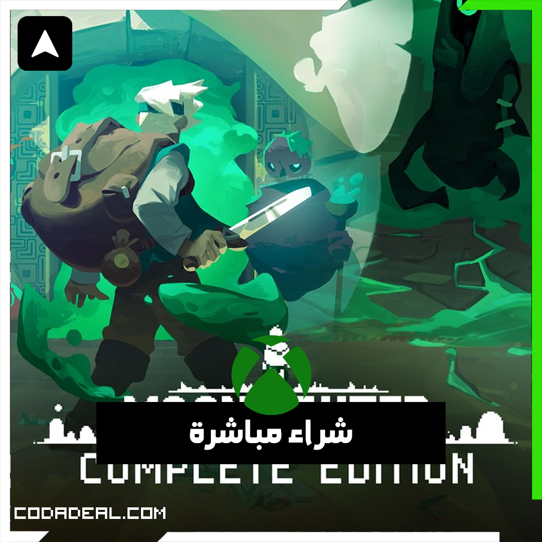 Moonlighter: Complete Edition شراء مباشرة