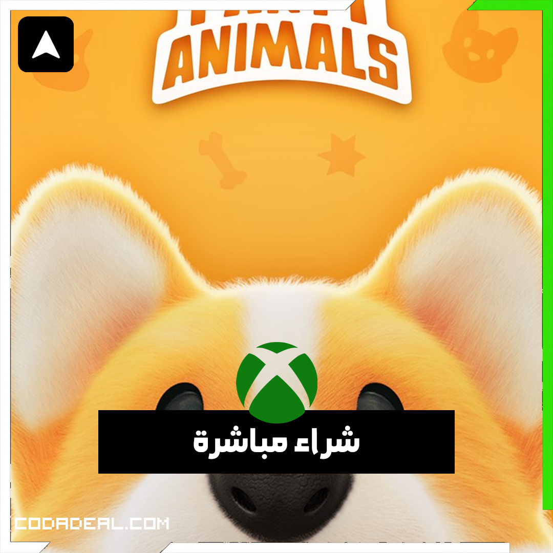 Party Animals شراء مباشرة