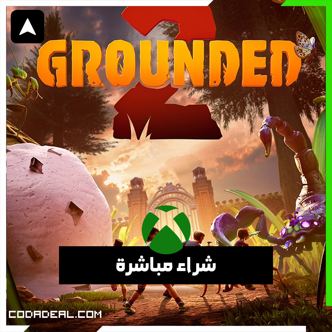 Grounded 2 (Game Preview) شراء مباشرة