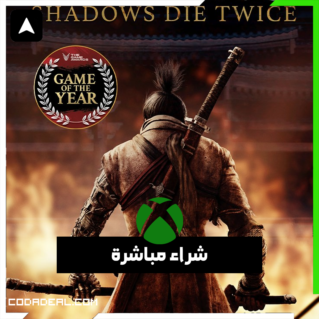 Sekiro™: Shadows Die Twice - GOTY Sürümü شراء مباشرة