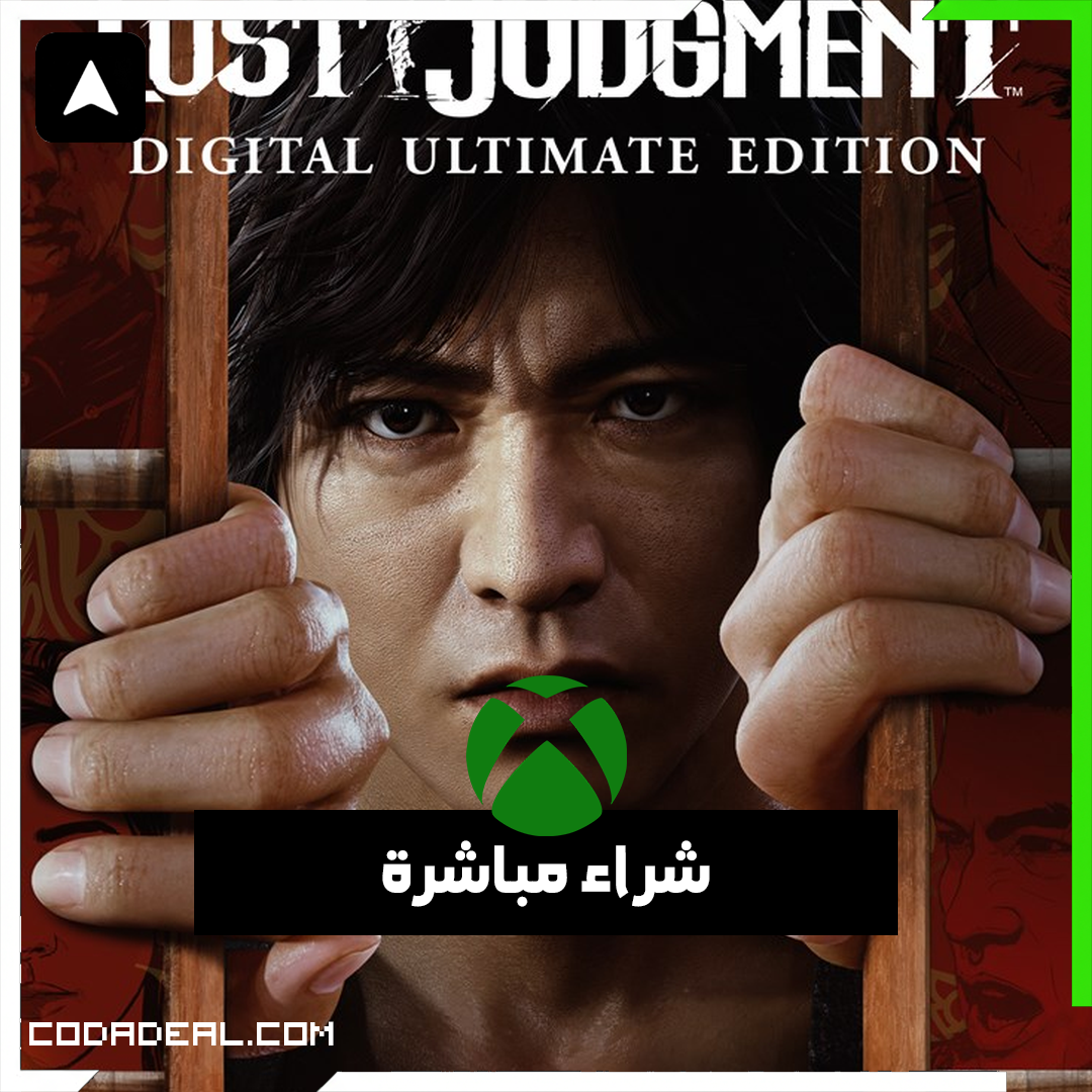 Lost Judgment Digital Ultimate Edition شراء مباشرة