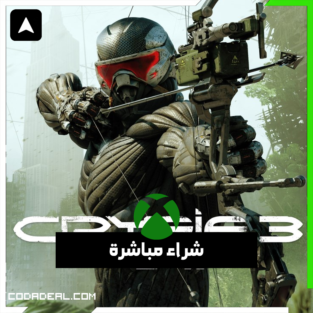 Crysis 3 Remastered شراء مباشرة