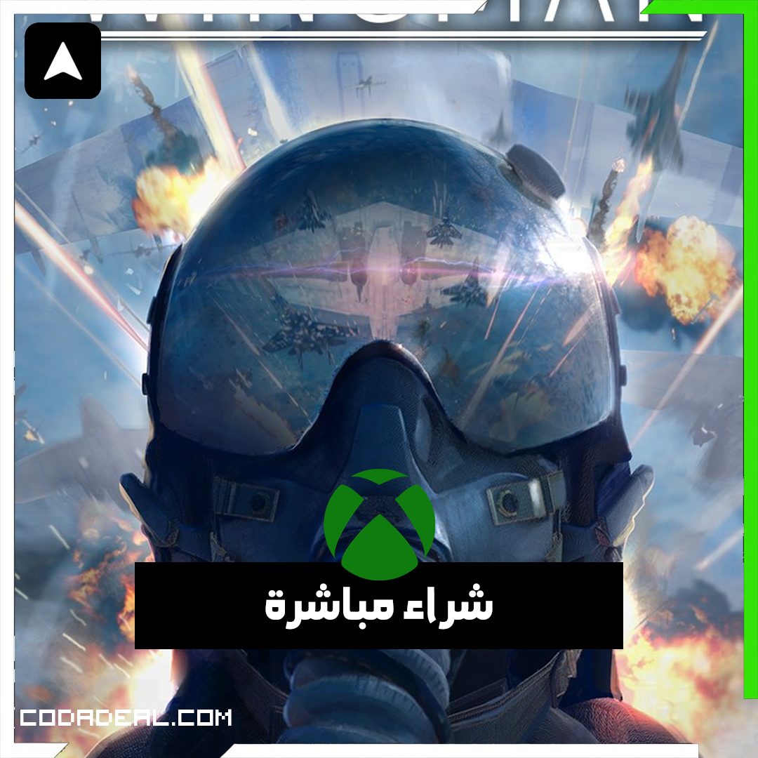 Project Wingman شراء مباشرة