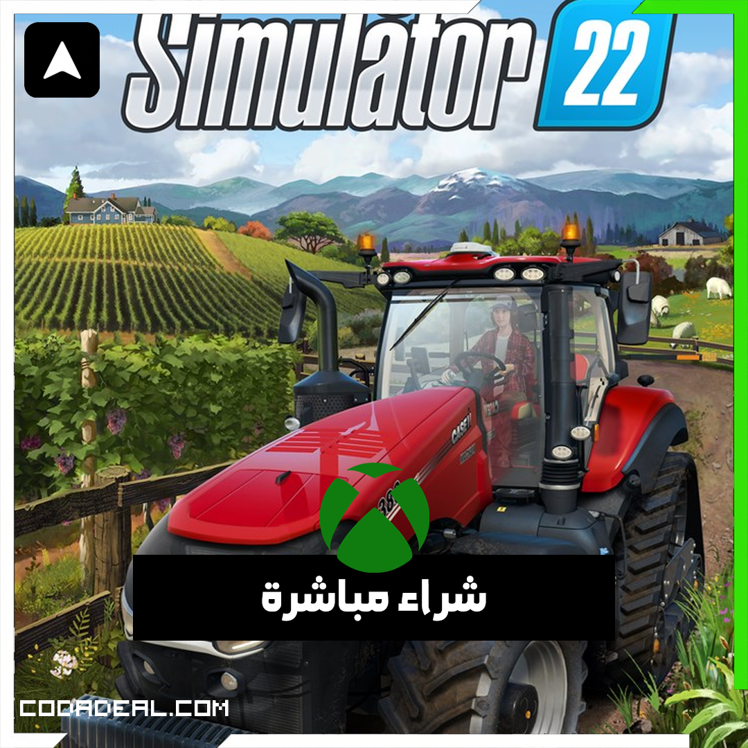 Farming Simulator 22 شراء مباشرة