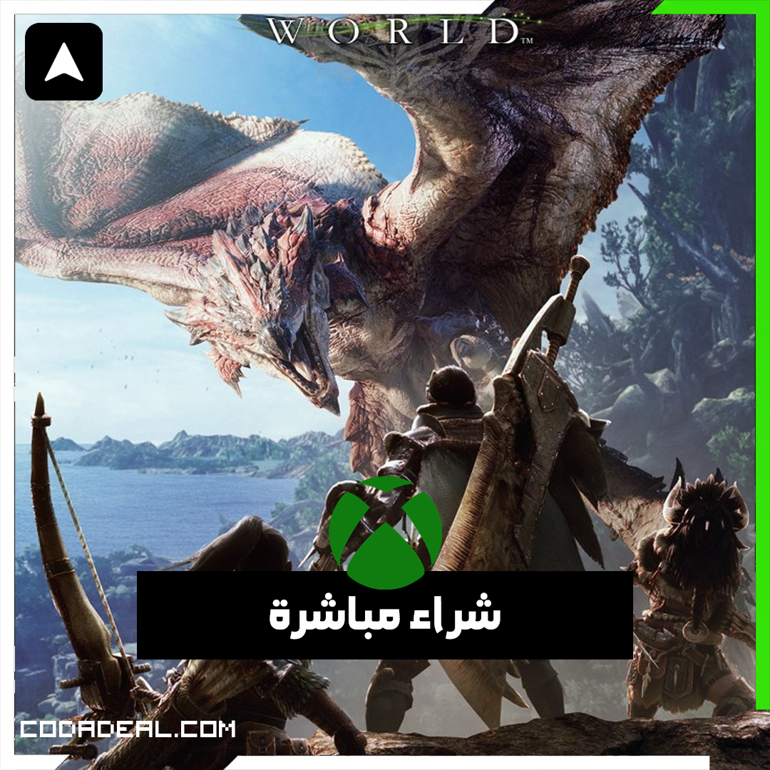 MONSTER HUNTER: WORLD™ شراء مباشرة