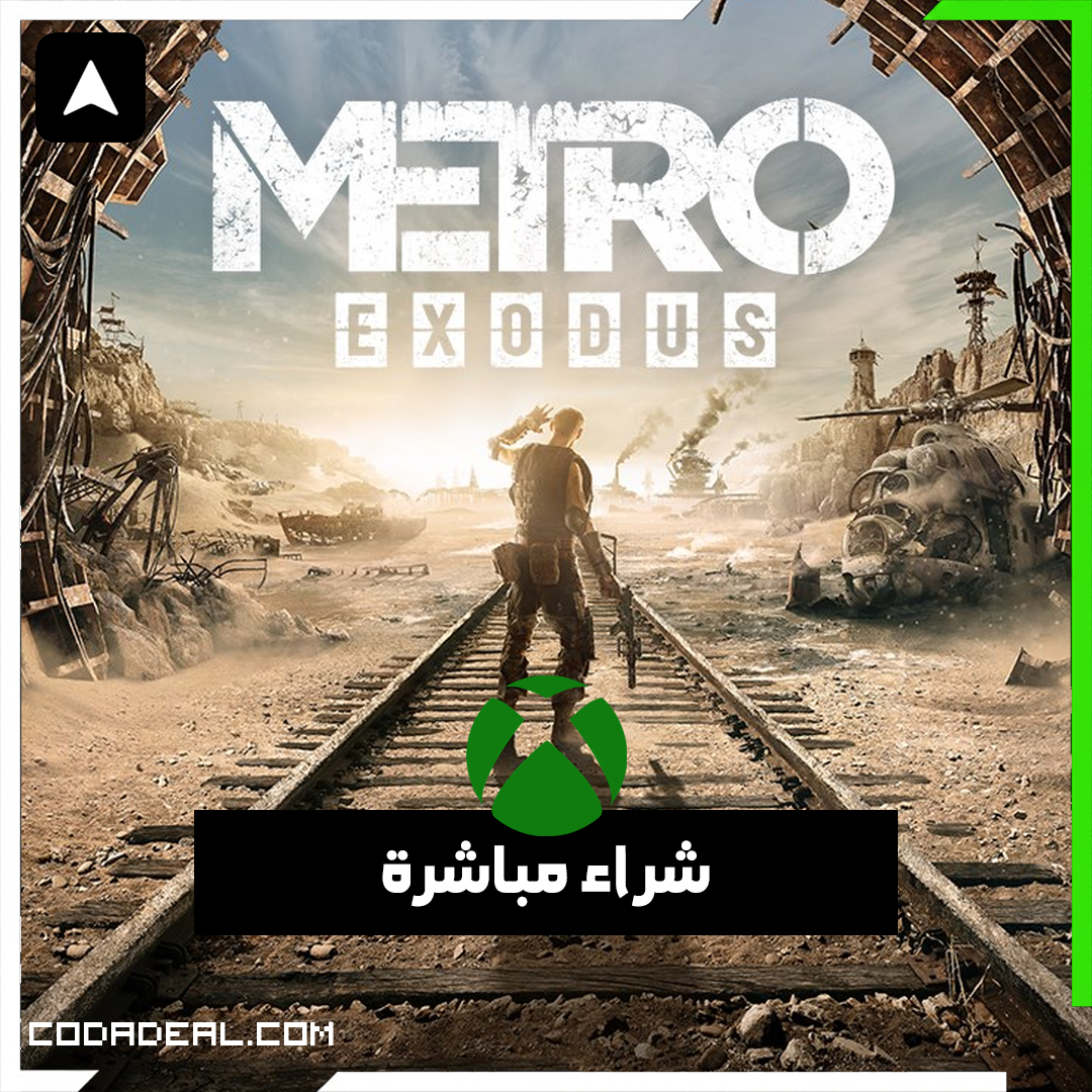 Metro Exodus Gold Edition شراء مباشرة