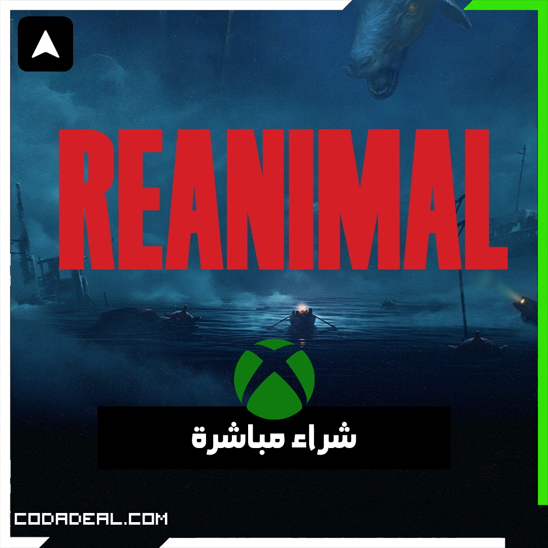 REANIMAL شراء مباشرة