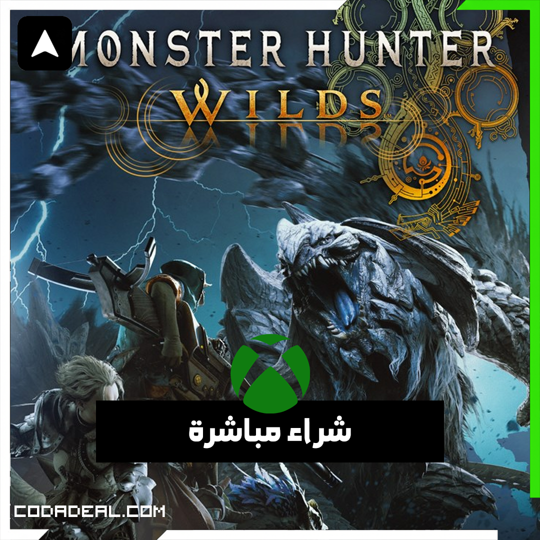 Monster Hunter Wilds Premium Deluxe Sürüm شراء مباشرة