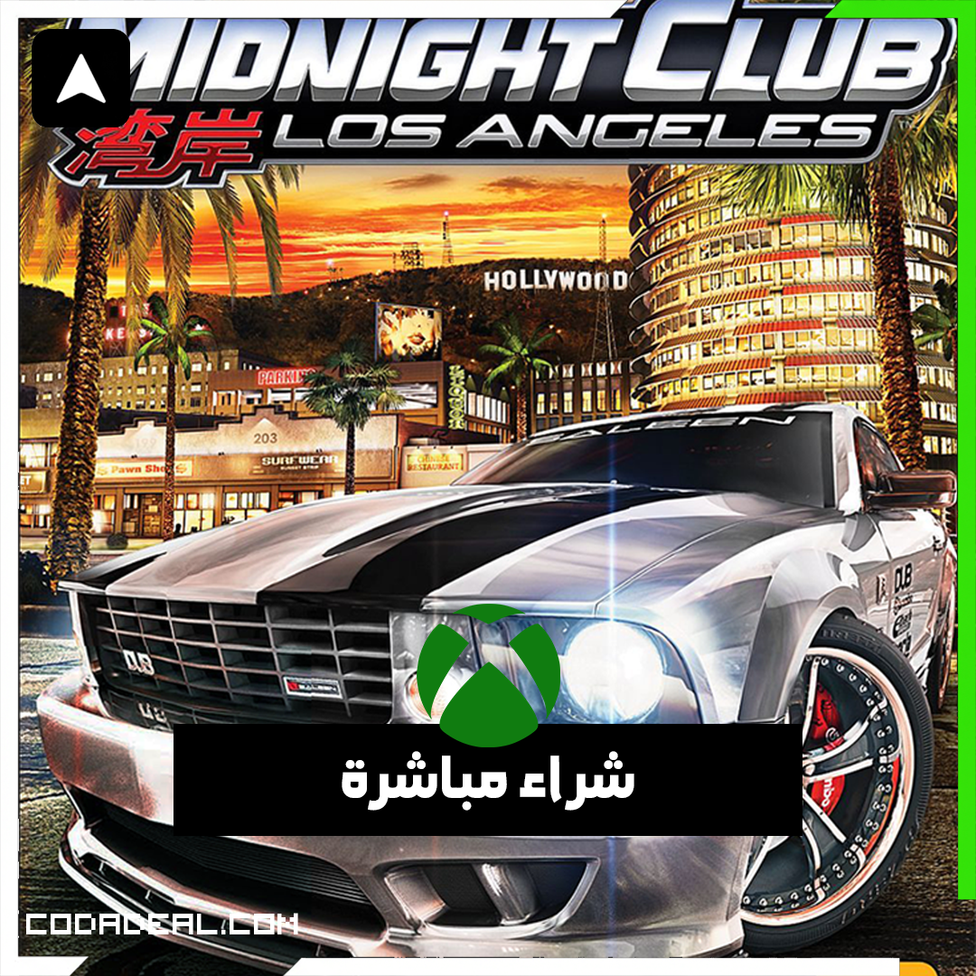 Midnight Club: Los Angeles Complete شراء مباشرة