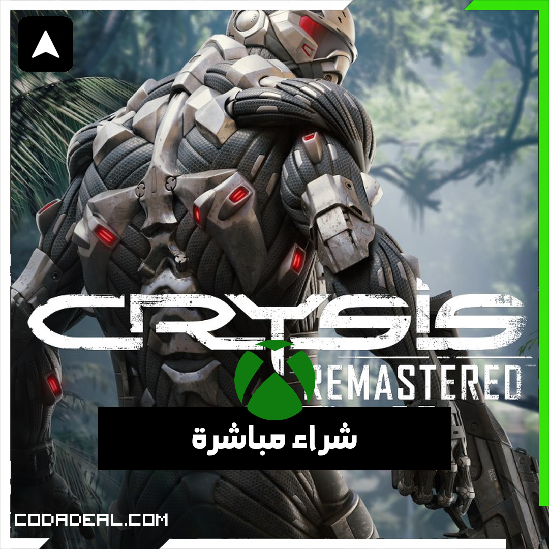 Crysis Remastered شراء مباشرة